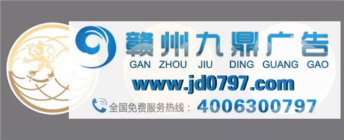 外交部的LOGO居然可以这样设计！