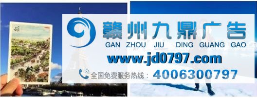 80%返乡置业都是外乡人？你家项目春节营销广告打错了