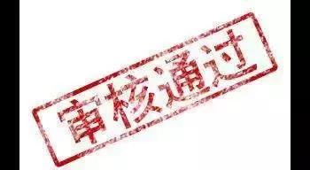 如果马景涛加入广告公司,见证奇迹的时刻到了!