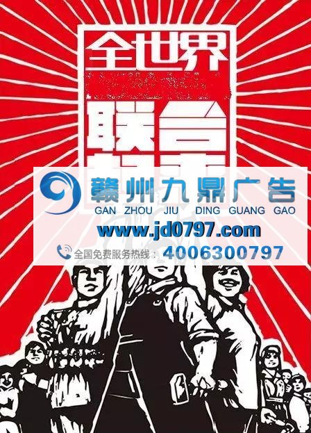 如果马景涛加入广告公司,见证奇迹的时刻到了!
