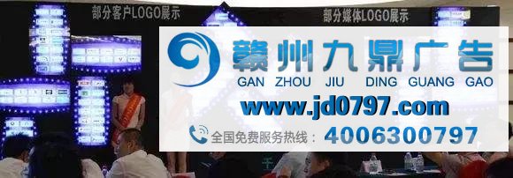 如果马景涛加入广告公司,见证奇迹的时刻到了!