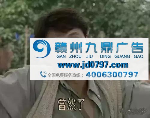 如果马景涛加入广告公司,见证奇迹的时刻到了!