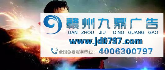 如果马景涛加入广告公司,见证奇迹的时刻到了!