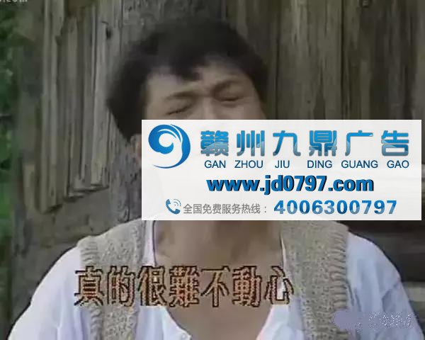 如果马景涛加入广告公司,见证奇迹的时刻到了!