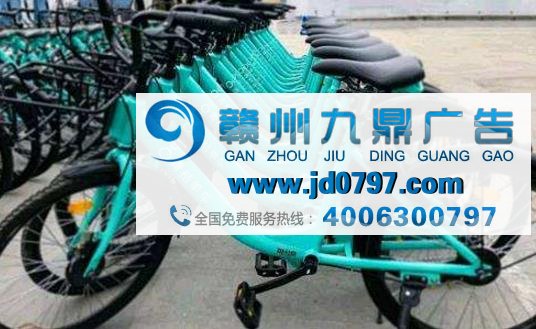 滴滴推出了自己的共享单车，和 ofo 渐行渐远了