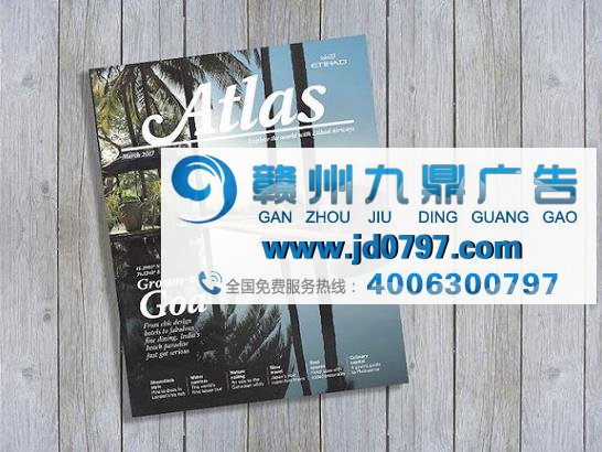 飞机上都可以刷手机了 航空杂志会就此消失吗？