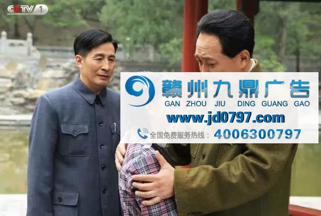 CCTV-1《换了人间》收视率冲2%，史诗品质撼动人心！