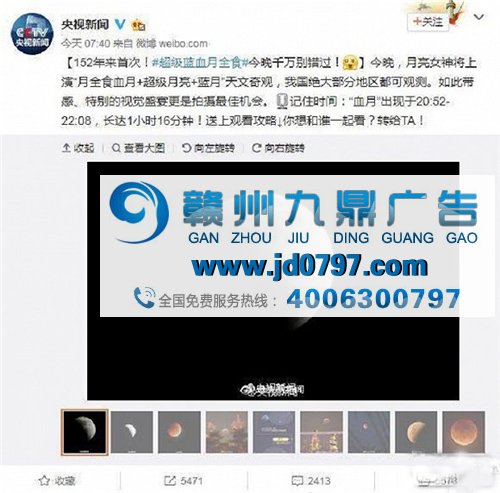 请古天乐、张家辉等港台明星代言页游，真的要花一大笔钱吗？