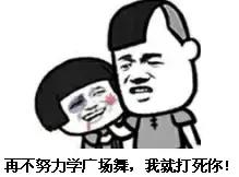 我妈工资比我还高?只因为这场KOL营销!