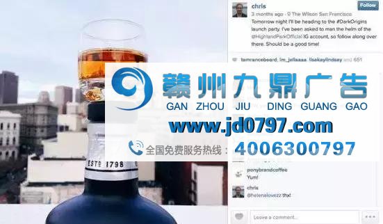 我妈工资比我还高?只因为这场KOL营销!