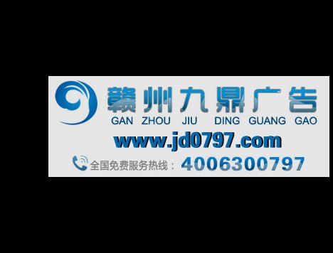 移动广告：韩国广告市场的“主人公”
