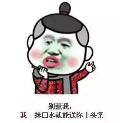品牌营销,能像《歌手》一样成为爆款吗?