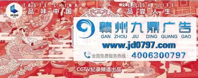 品牌营销,能像《歌手》一样成为爆款吗?