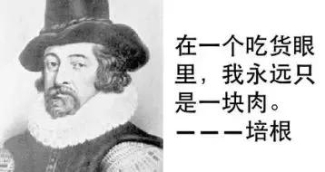品牌营销,能像《歌手》一样成为爆款吗?