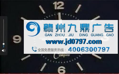 细数30多年来春晚广告冠名变迁