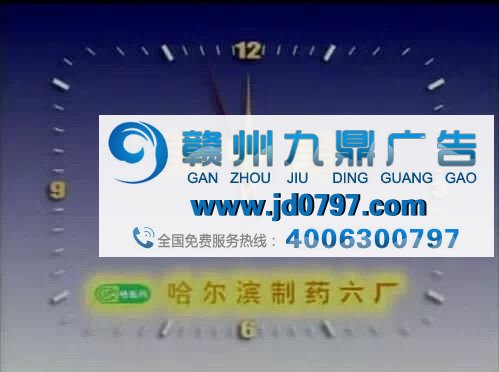 细数30多年来春晚广告冠名变迁