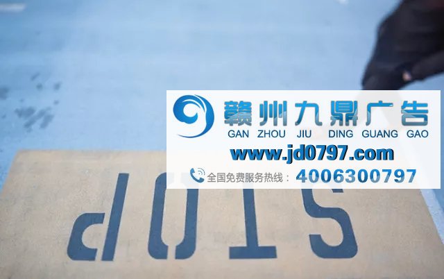 重磅：国家十一部委联合亮剑、重拳出击虚假违法广告