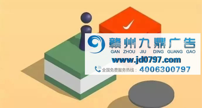 微信“跳一跳”的第一个广告：一个2000万的nike鞋盒！