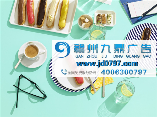 2018中国广告与品牌大会酒店——上海世茂皇家艾美酒店探秘