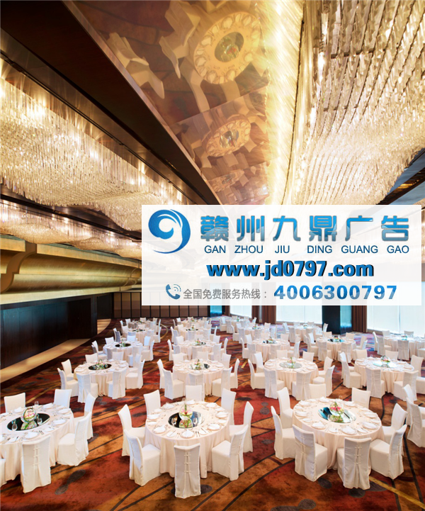 2018中国广告与品牌大会酒店——上海世茂皇家艾美酒店探秘