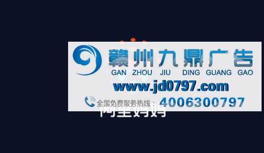 阿里巴巴广告收入2020年将达2000亿，是电视广告的两倍