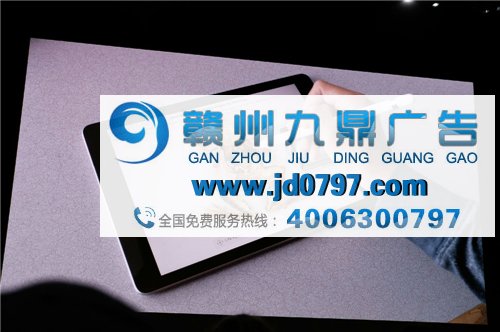 “苹果春季发布会”iPad新品《官方介绍＋场景演绎》