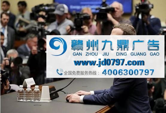 Facebook深陷泥潭，扎克伯格打不好的广告牌