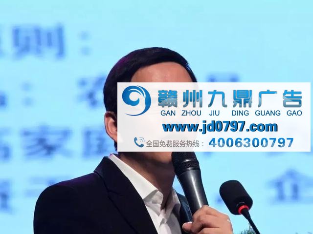 吴晓波说我们无需再讨好所有消费者，广告人怎么看？