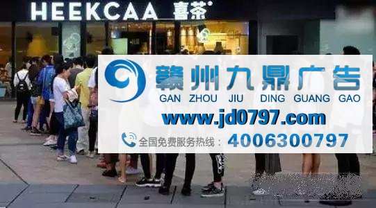 奶茶店纷纷出来搞事，这是要抢广告人饭碗吗？