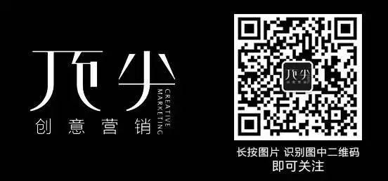 在间隔奥运会开幕不满200天的时候 东京奥组委终于正式宣布了 20幅艺术海报 个中奥运会艺术海报12幅 残奥会艺术海报8幅 这20幅海报来头可不得了 是聚积了19位殿堂级的艺术家 包罗了蜷川实花、佐藤卓等 本日