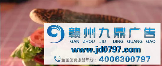 尚有更深层的用意 东北有句老话