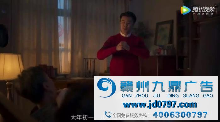 同时借助明星kol的话题热度为品牌年货节铺垫