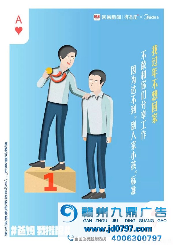 同时借助明星kol的话题热度为品牌年货节铺垫