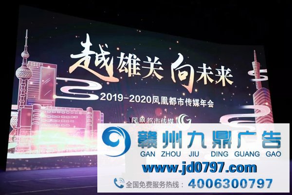  凤凰卫视团体率领亲临现场