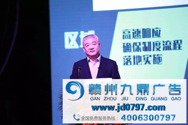  凤凰卫视团体率领亲临现场