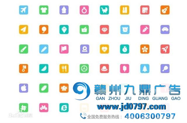 2020打造品牌标志，反“泛众”传播