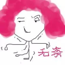 医美不“美”:论医美行业该如何打广告