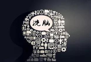 医美不“美”:论医美行业该如何打广告