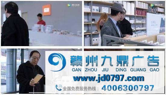 广告投放媒体生长简史