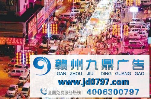 广告投放媒体生长简史