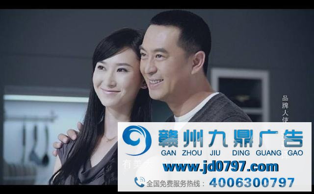 广告投放媒体生长简史