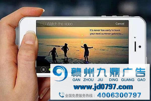 广告投放媒体生长简史