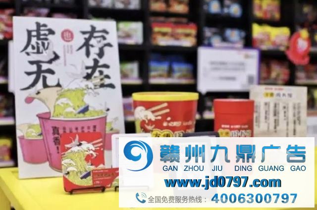 决胜人心之战的秘诀是什么?