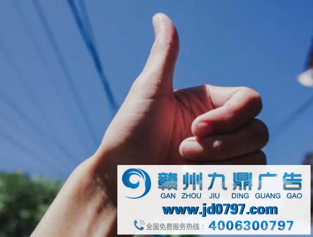 决胜人心之战的秘诀是什么?