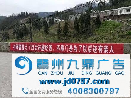 这些防止疫情标语比4A广告语还要尖利