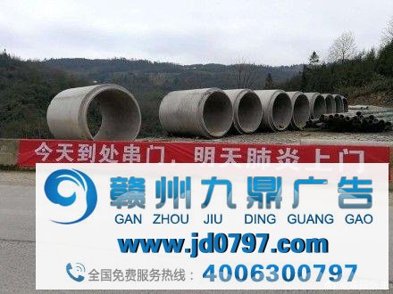 这些防止疫情标语比4A广告语还要尖利