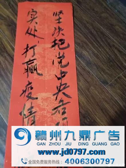 这些防止疫情标语比4A广告语还要尖利