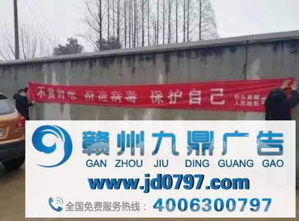 这些防止疫情标语比4A广告语还要尖利