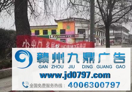 这些防止疫情标语比4A广告语还要尖利