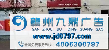 这些防止疫情标语比4A广告语还要尖利